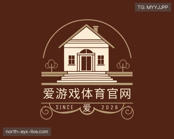 发现爱游戏